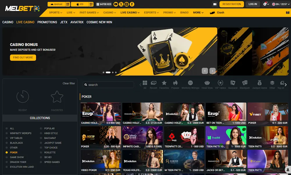 Melbet Casino Poker Screenshot